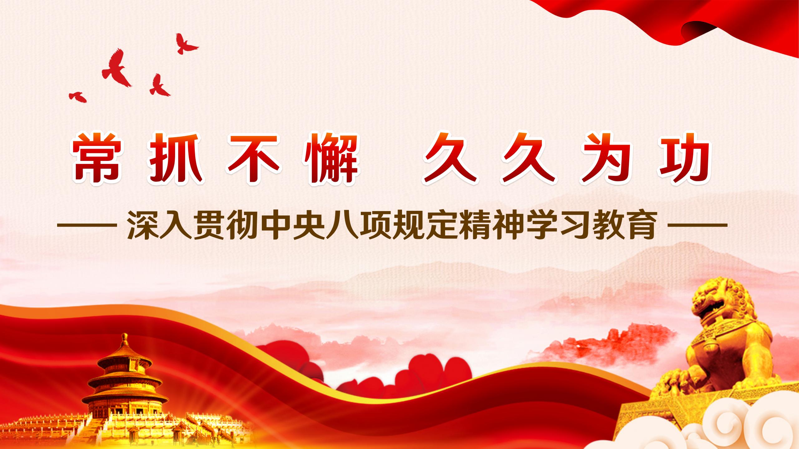 圖片四